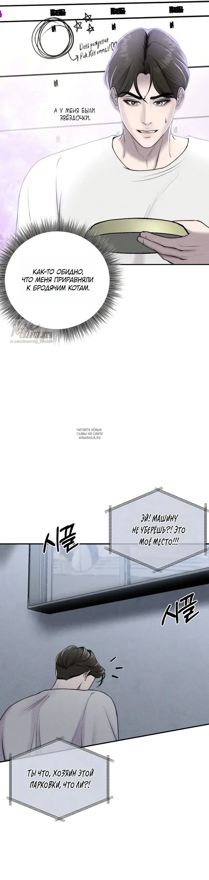 Page 15.000