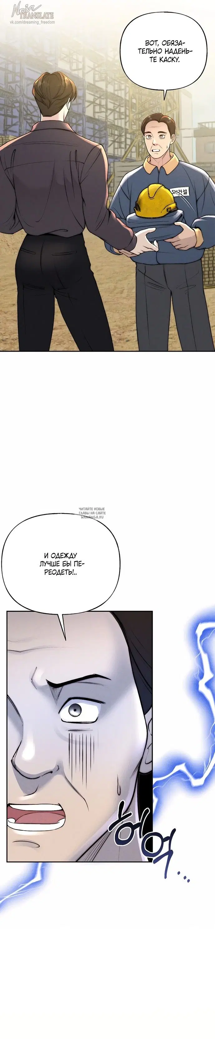 Page 15.000