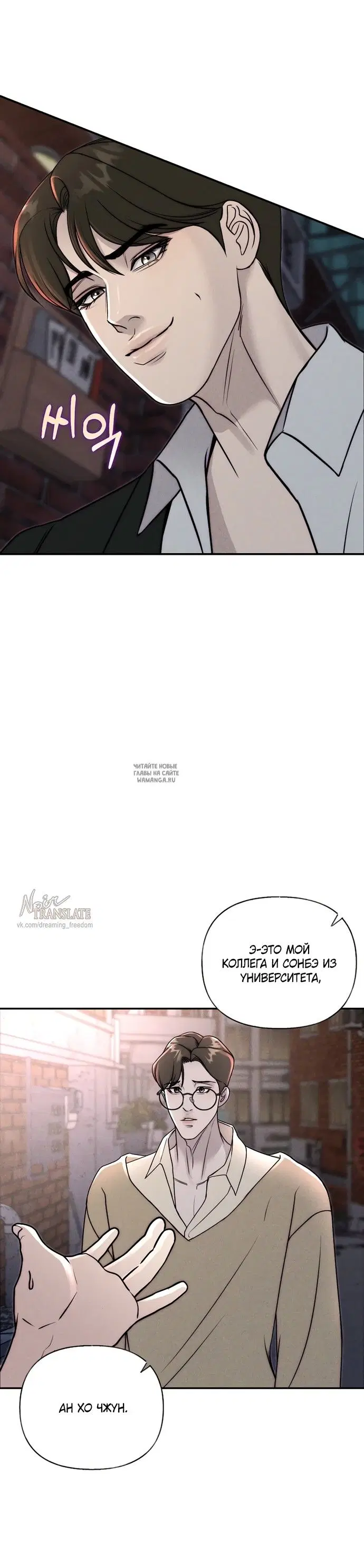 Page 15.000