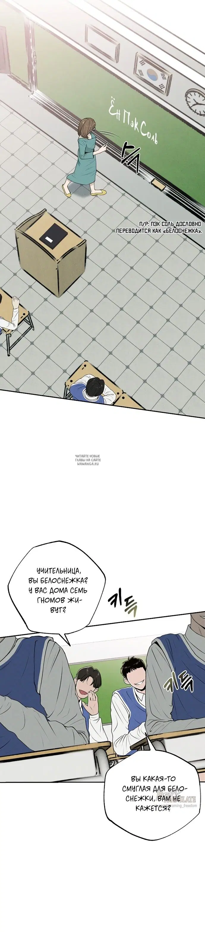 Page 16.000