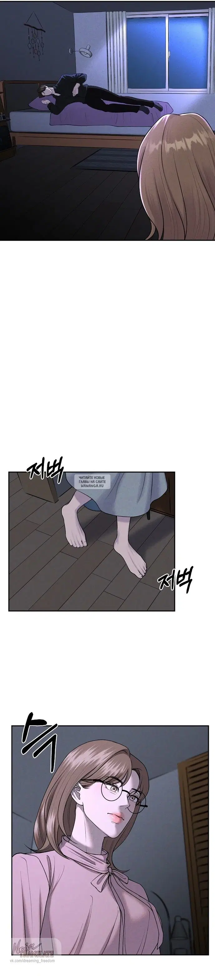 Page 16.000