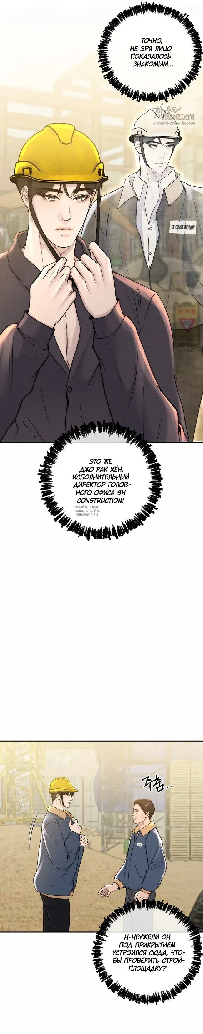 Page 16.000