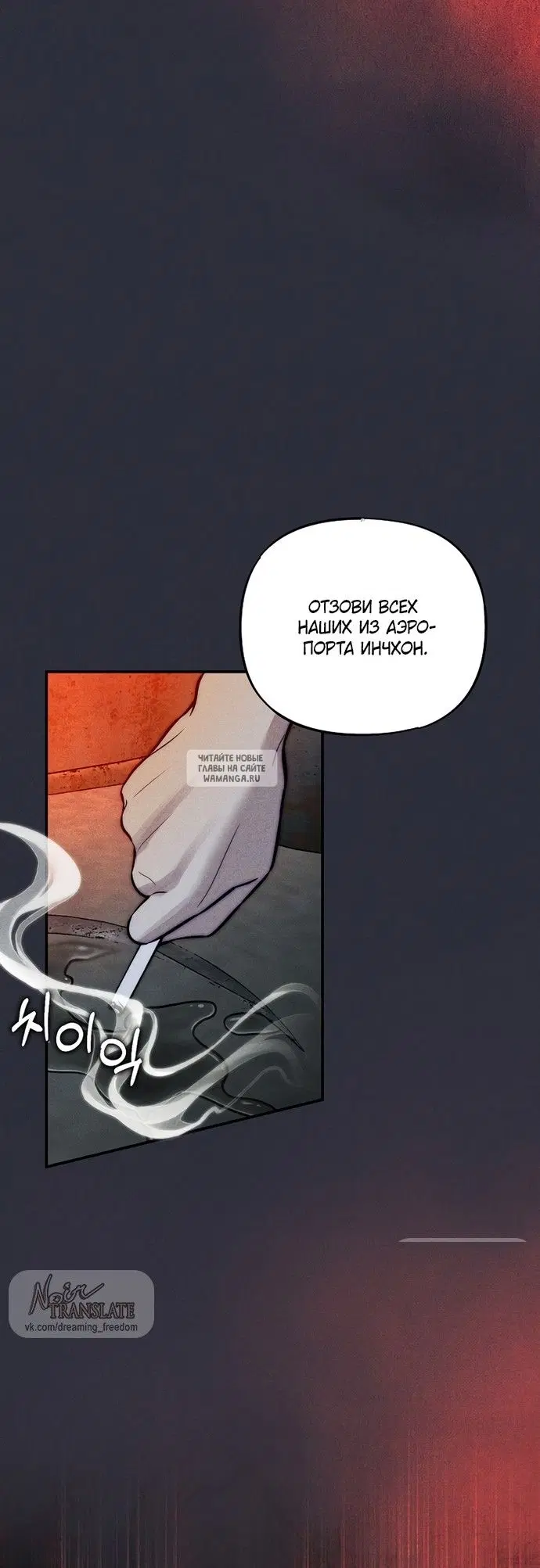 Page 16.000