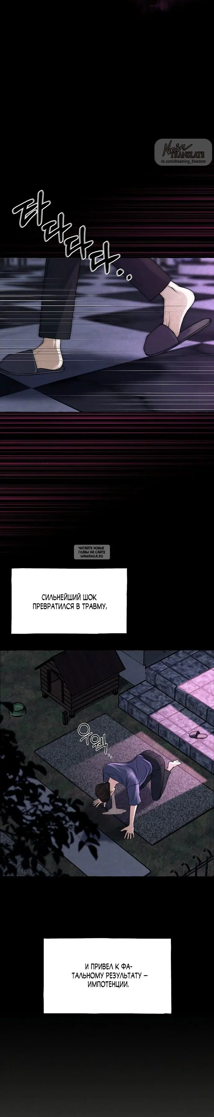 Page 17.000