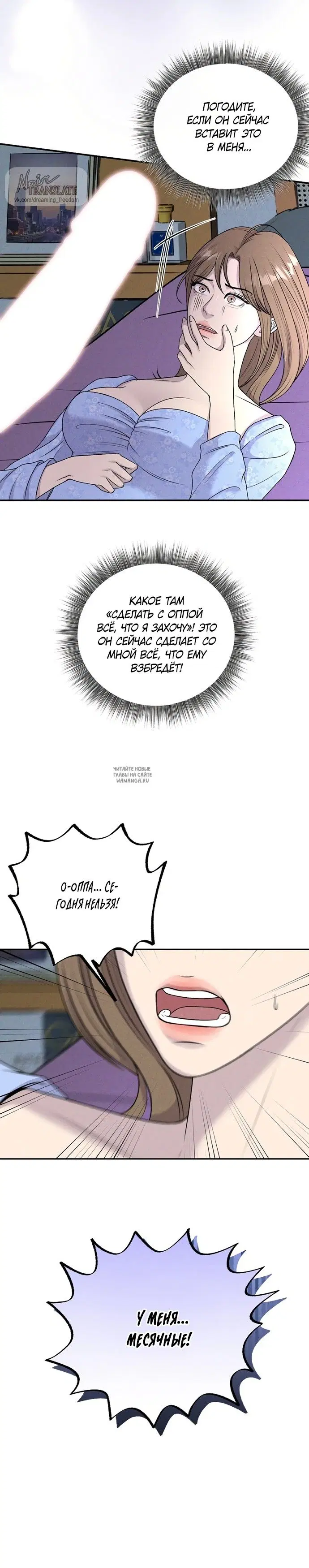 Page 17.000