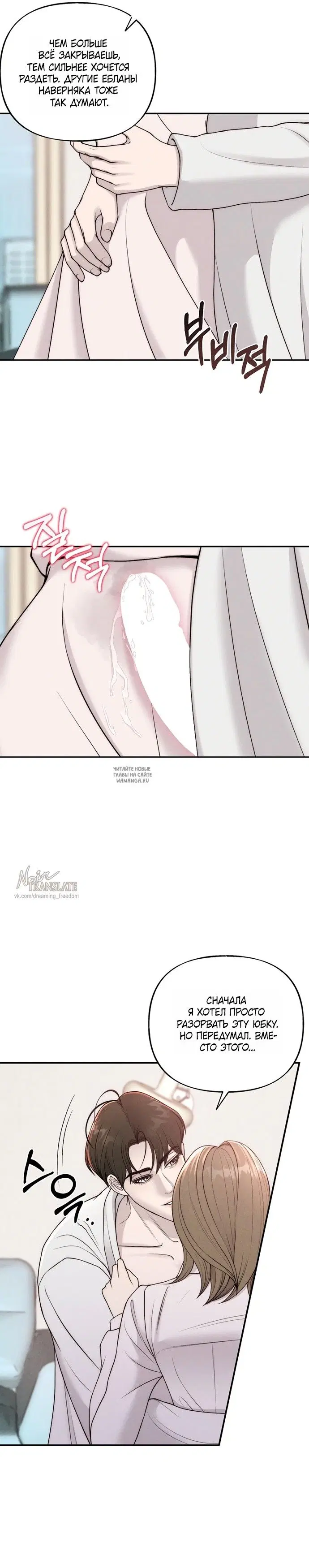 Page 17.000
