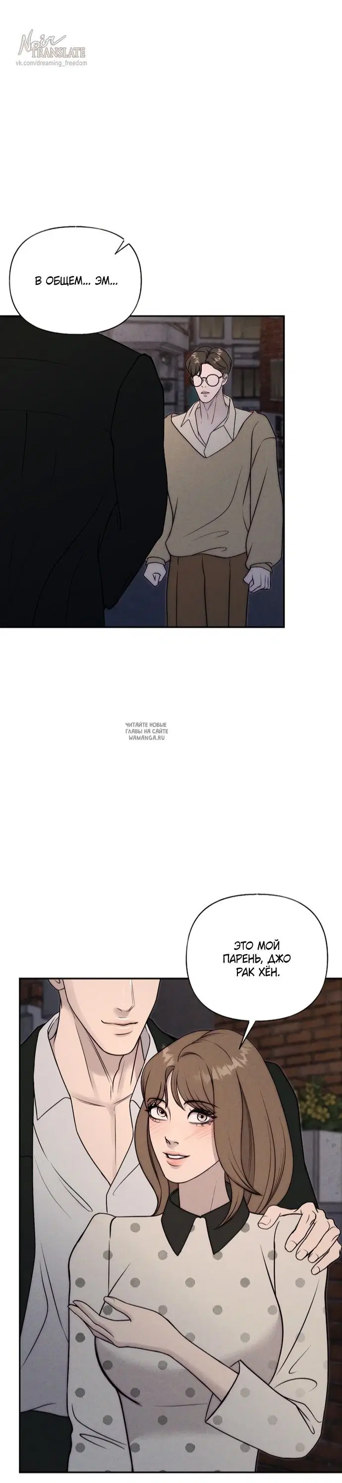 Page 17.000
