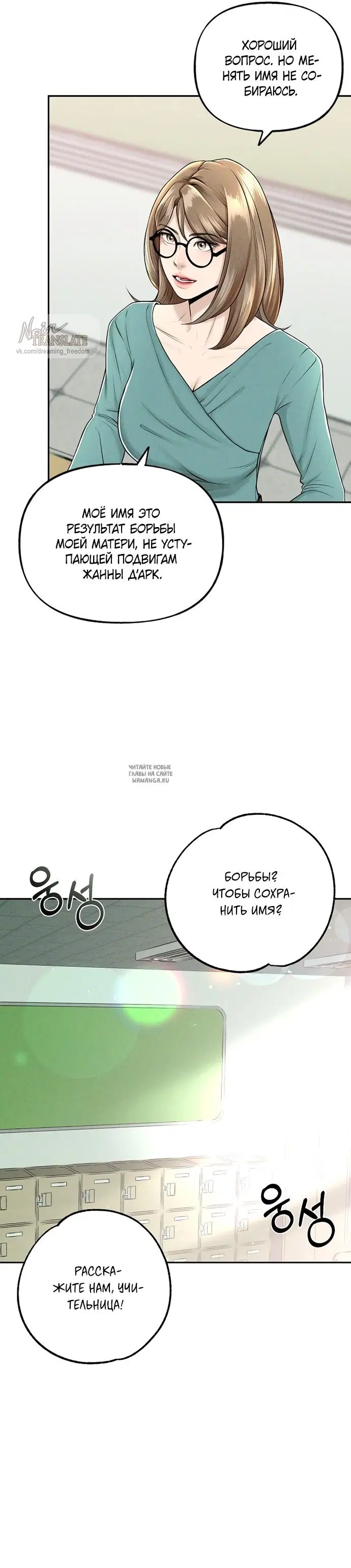 Page 18.000