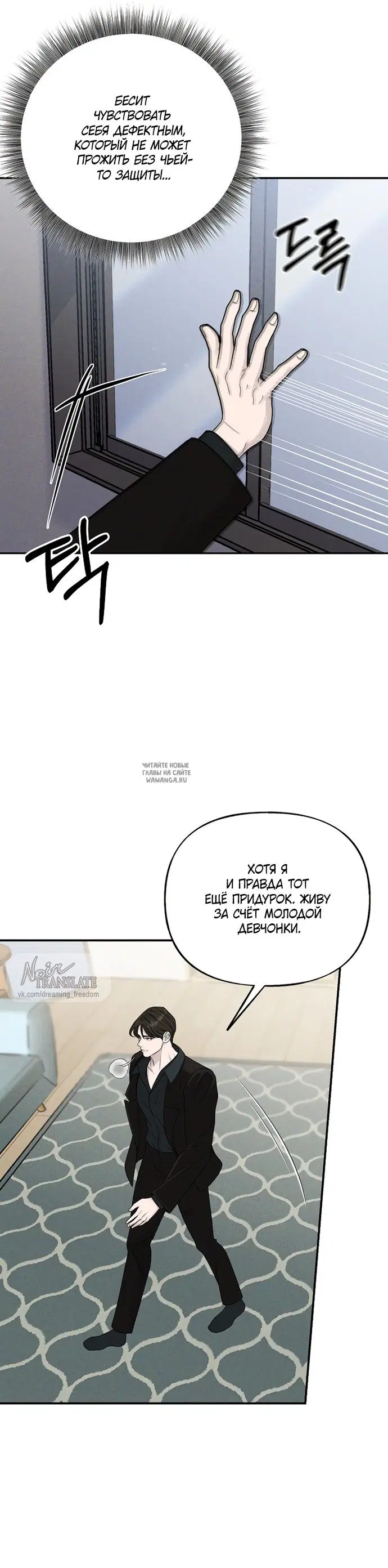 Page 18.000