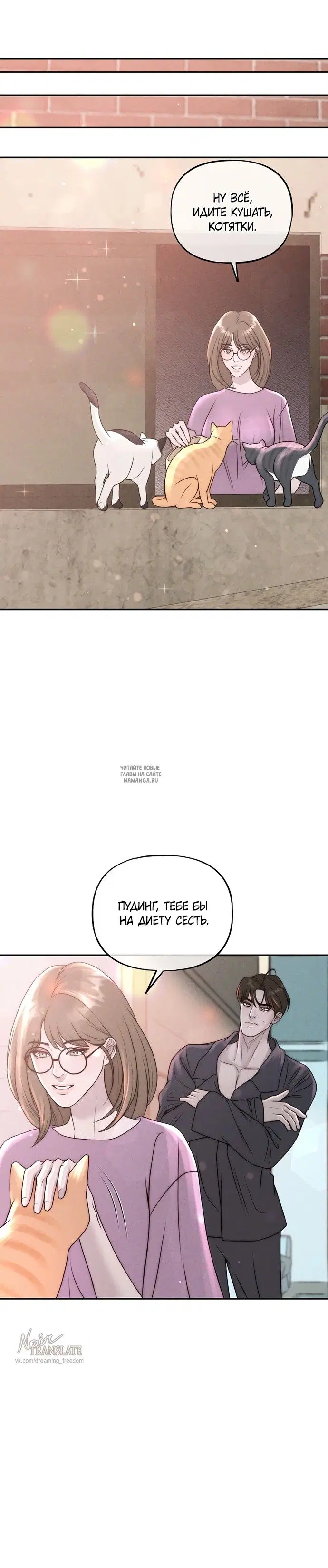 Page 18.000