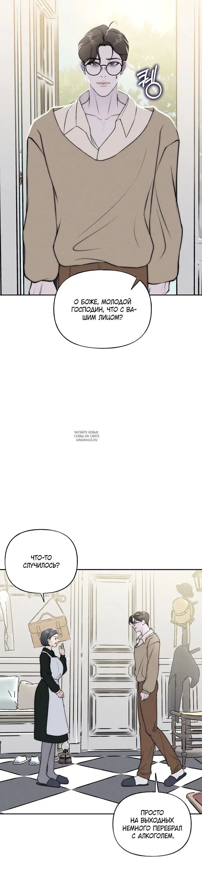 Page 18.000