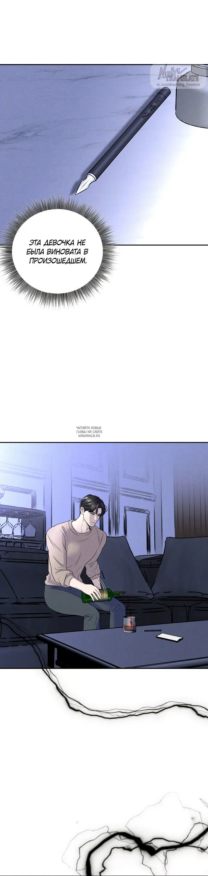 Page 19.000
