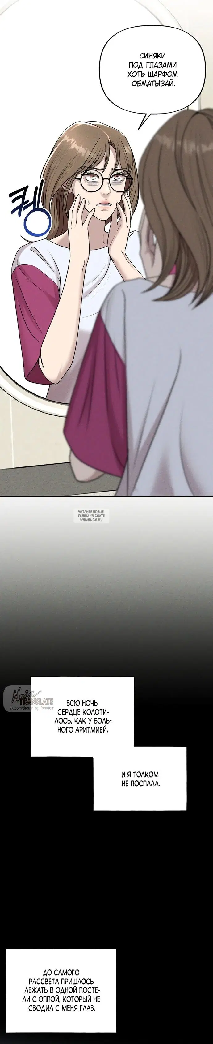 Page 19.000
