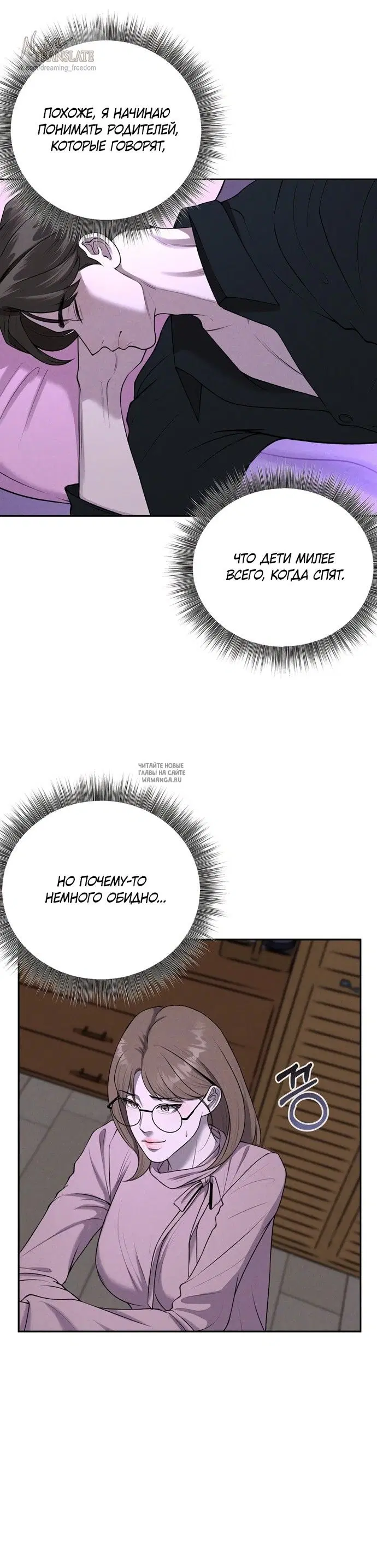 Page 19.000