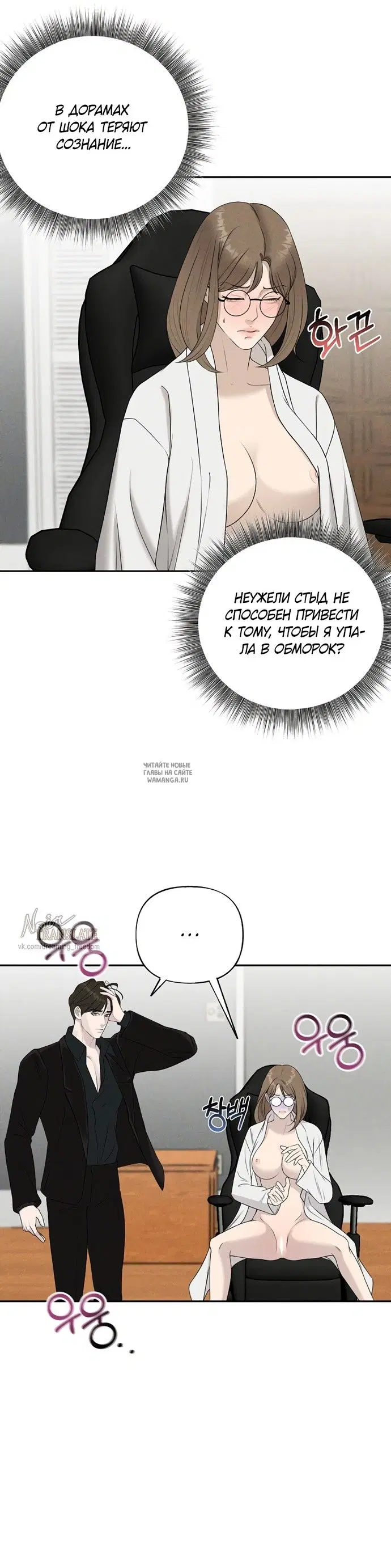 Page 19.000