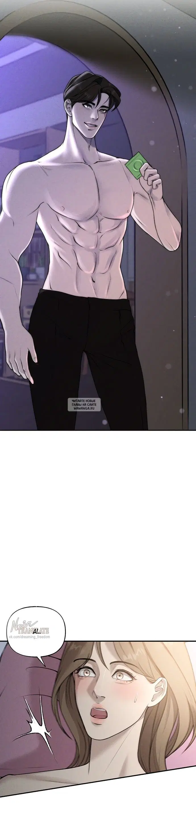 Page 19.000