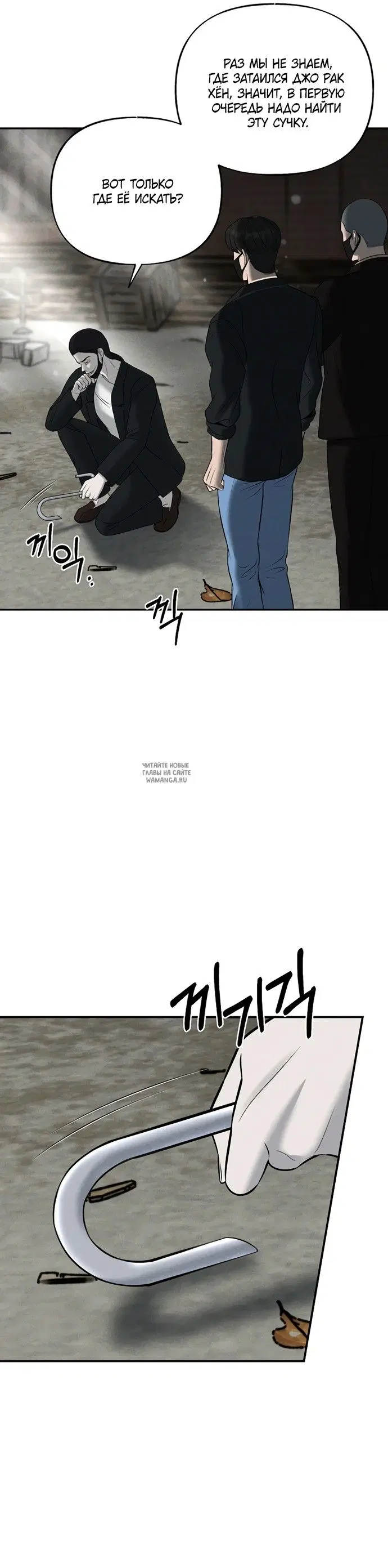 Page 19.000