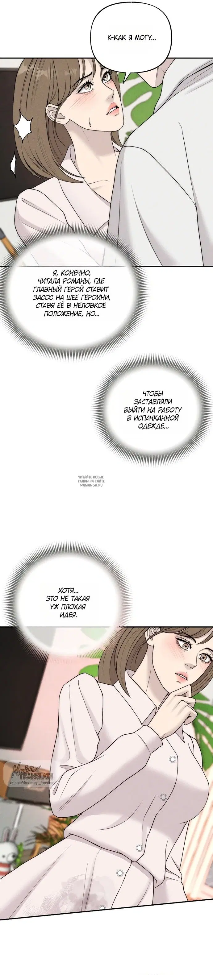 Page 19.000