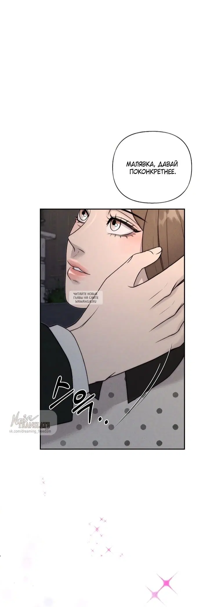 Page 19.000