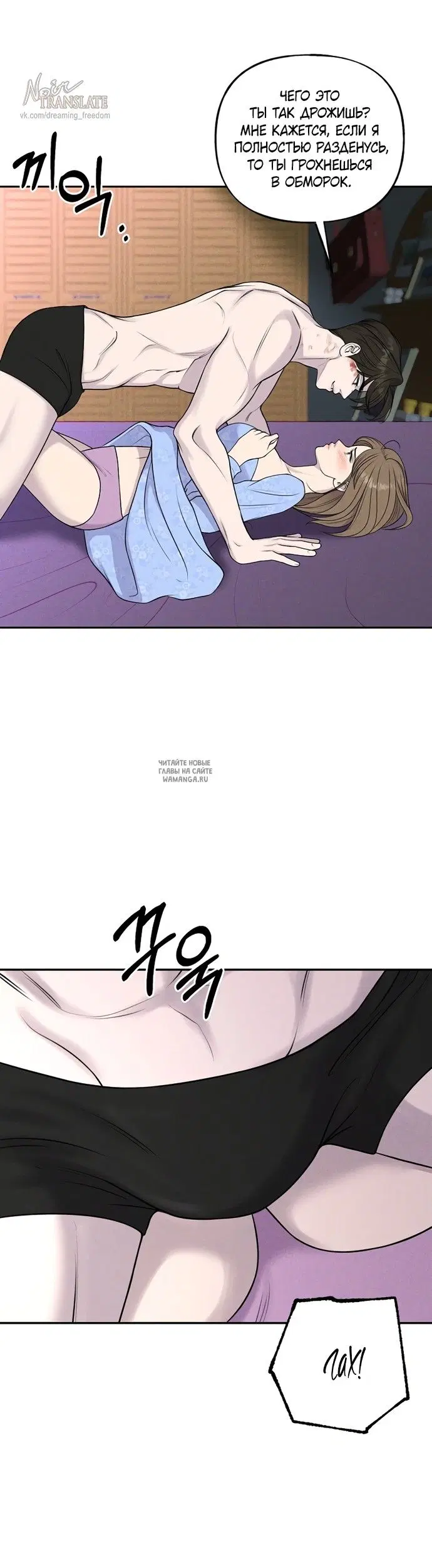 Page 10.000