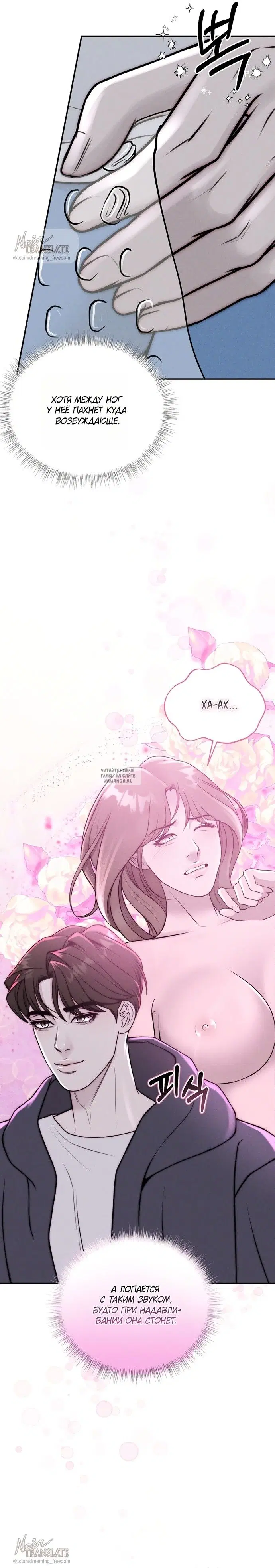 Page 10.000