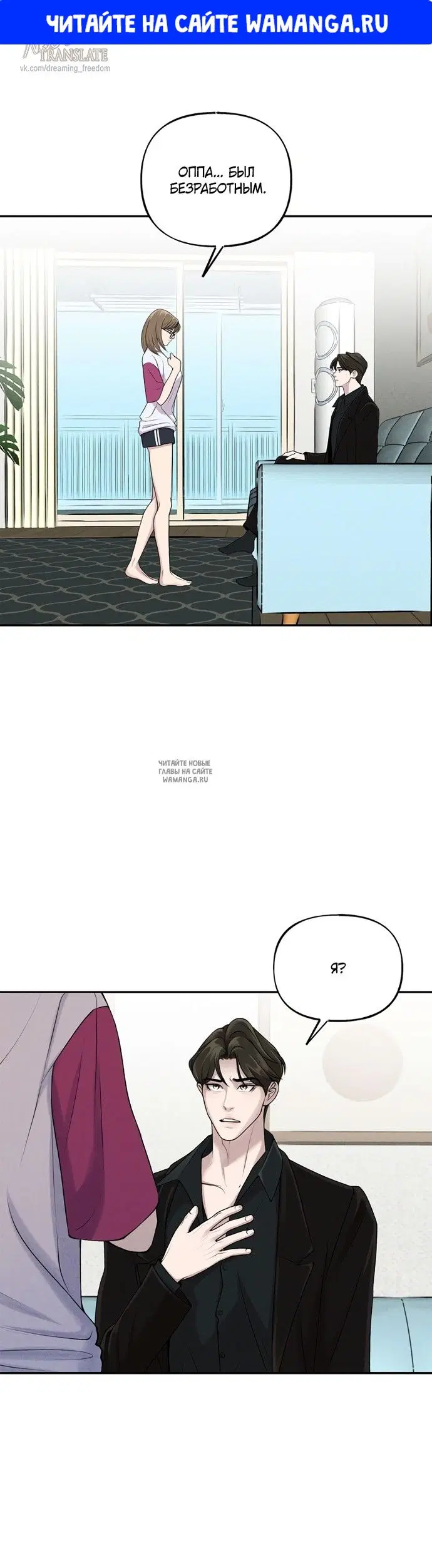 Page 1.000