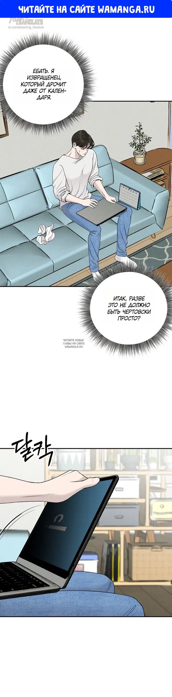 Page 1.000