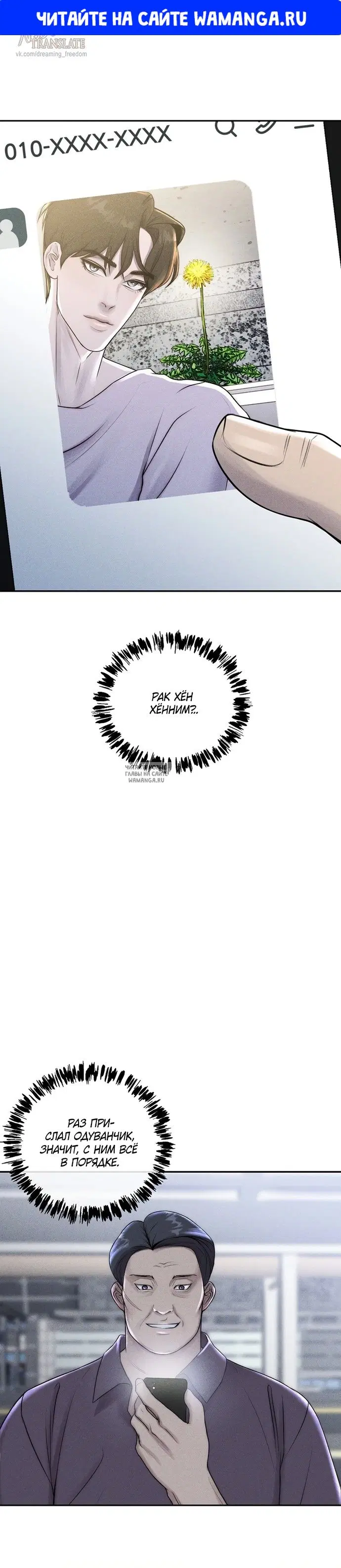 Page 1.000