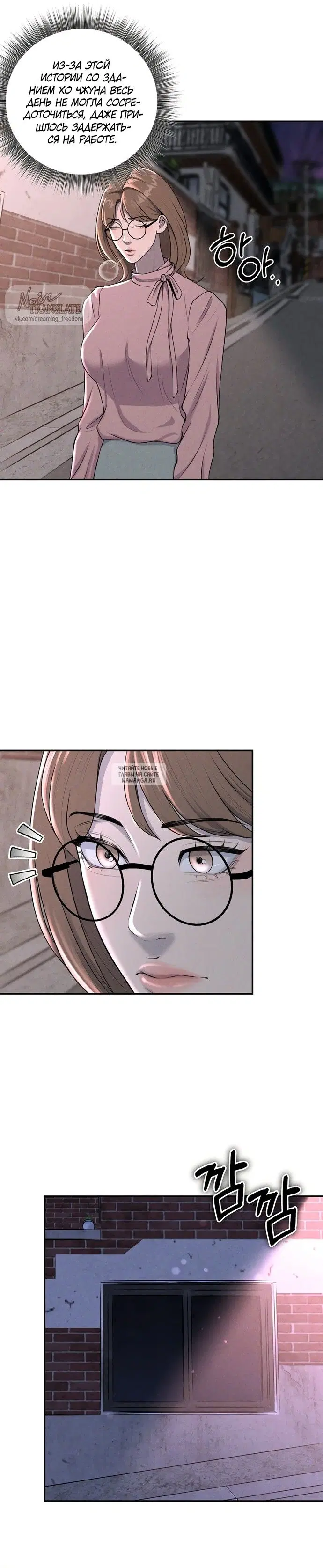 Page 12.000