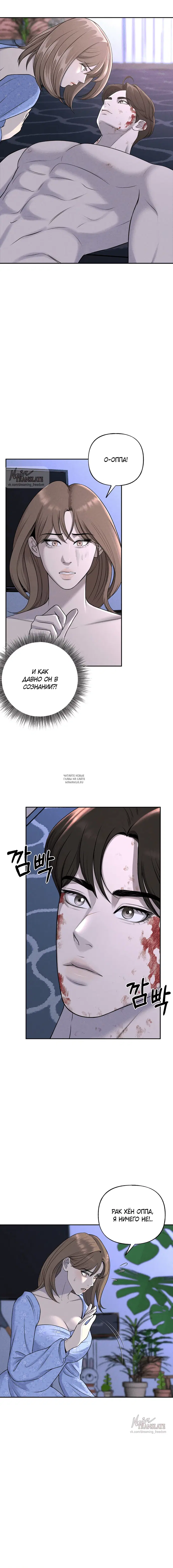 Page 13.000