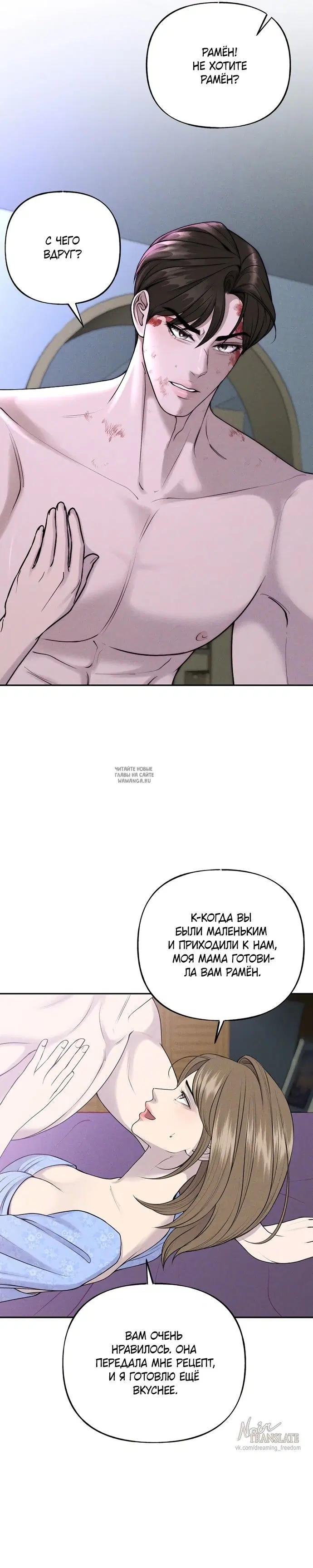 Page 13.000