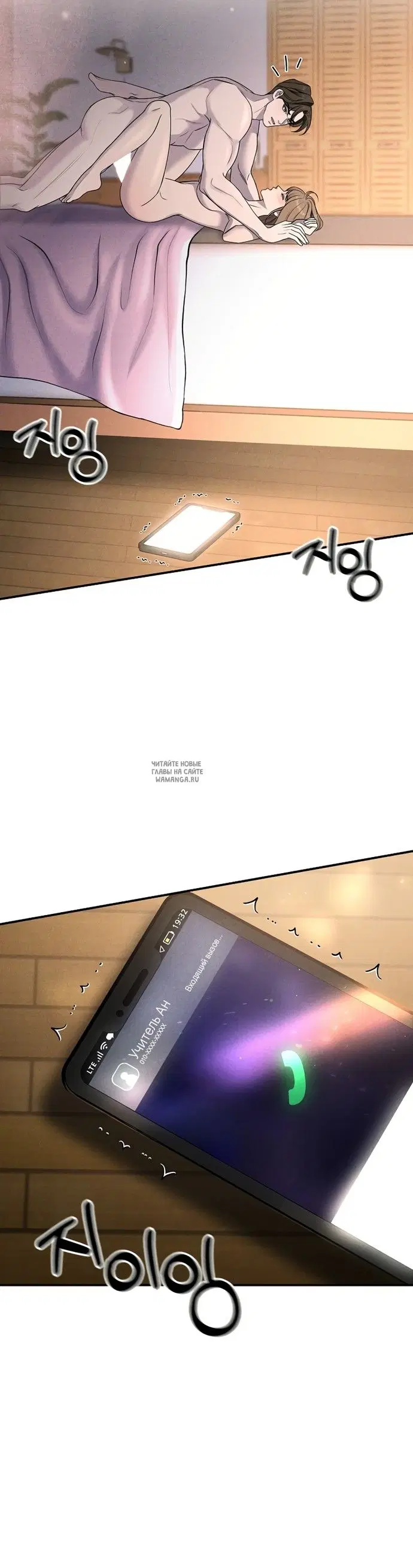 Page 13.000