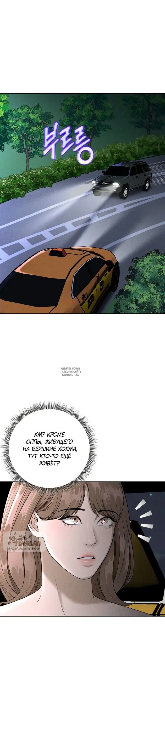 Page 24.000