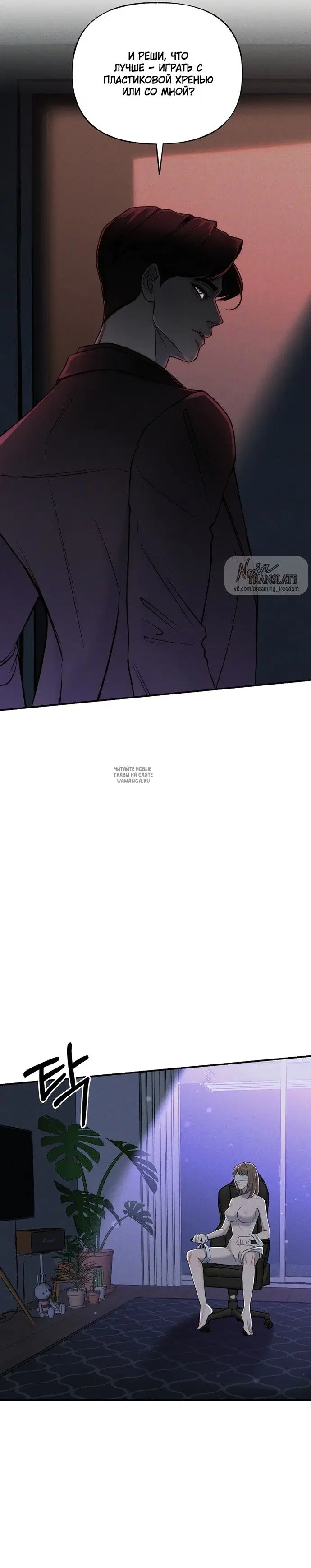 Page 24.000
