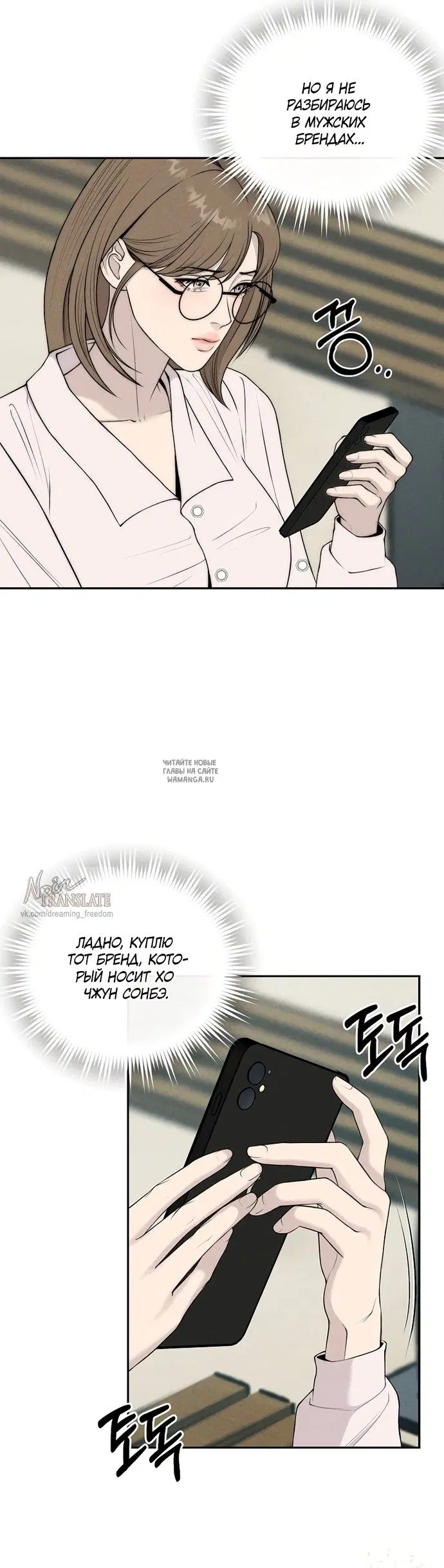 Page 24.000