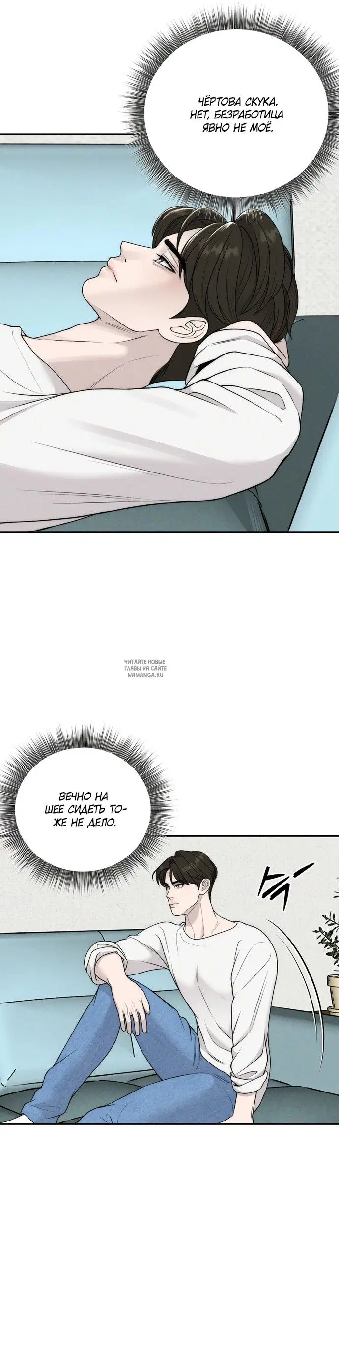Page 24.000