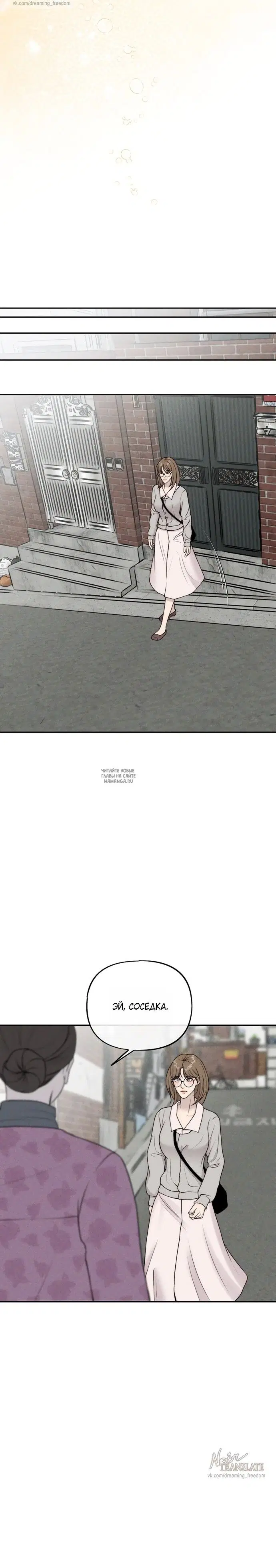 Page 24.000