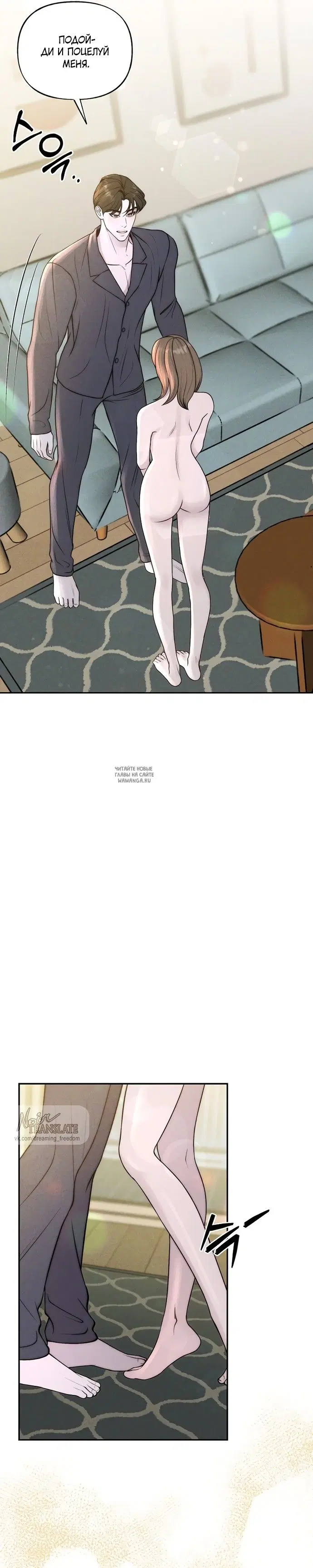 Page 24.000