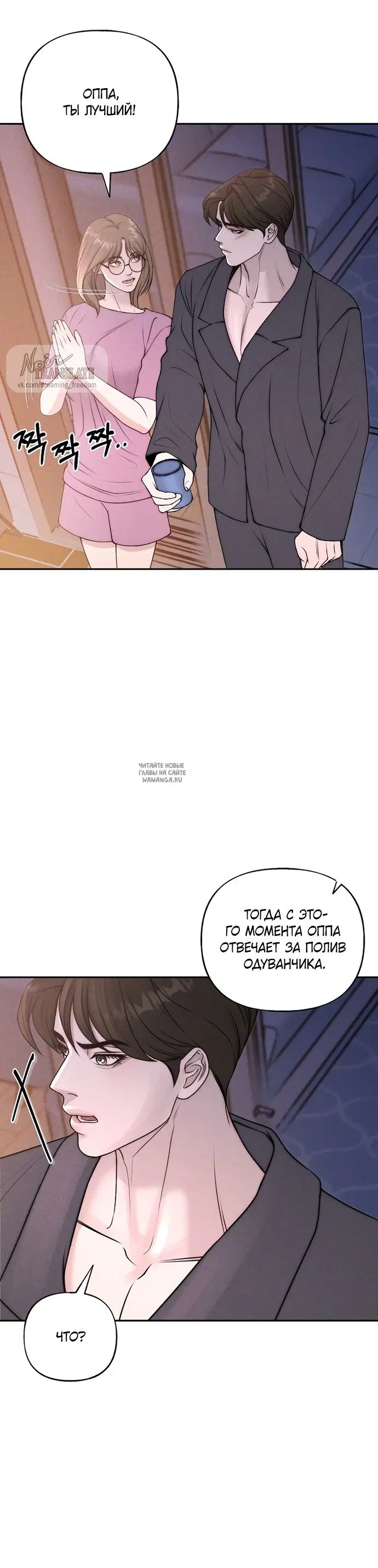 Page 24.000