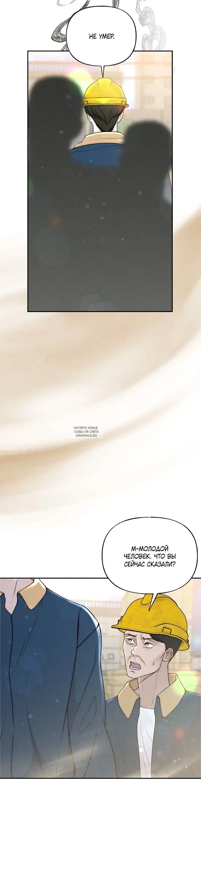 Page 24.000