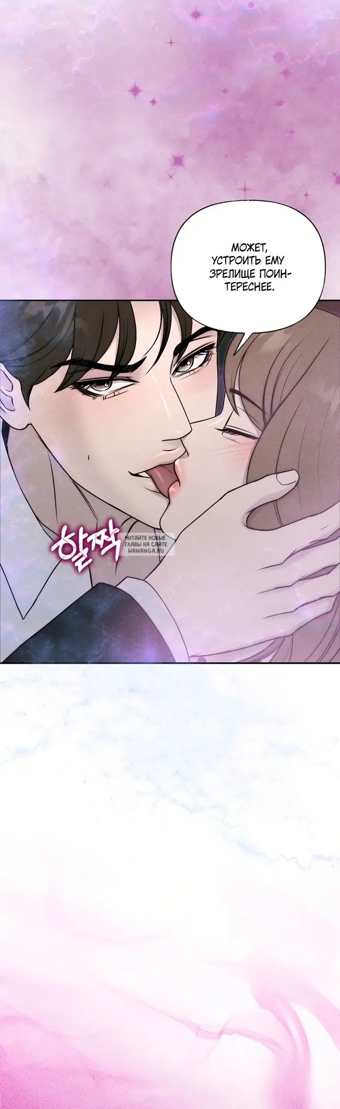 Page 24.000