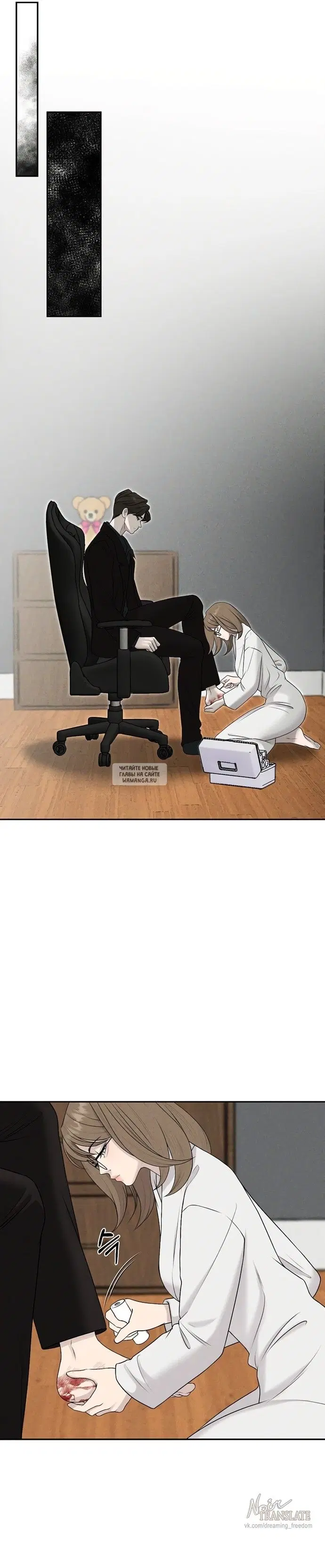 Page 25.000
