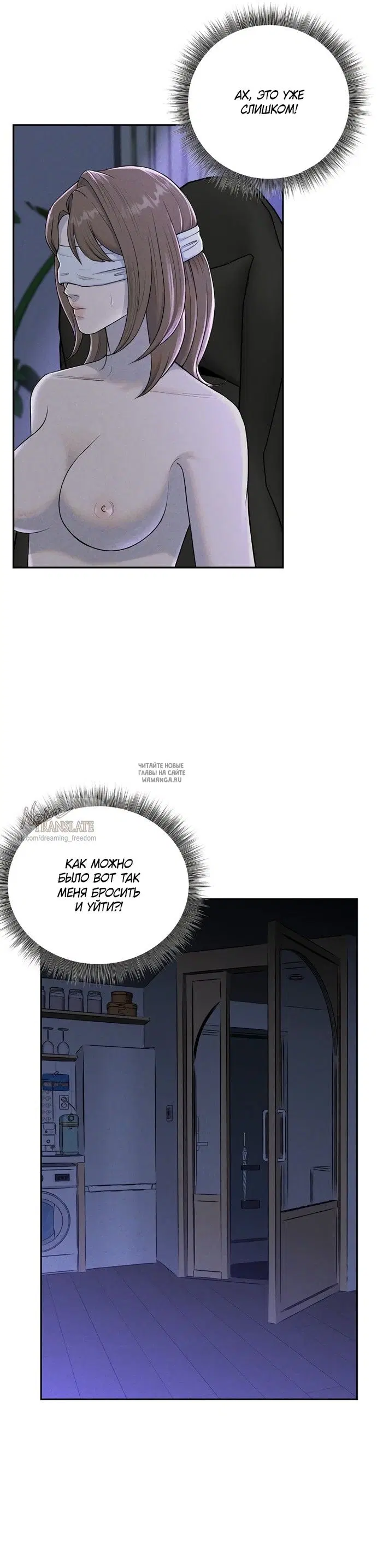 Page 25.000