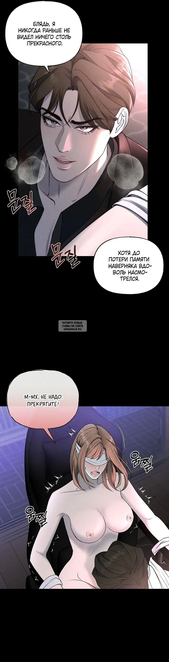 Page 25.000