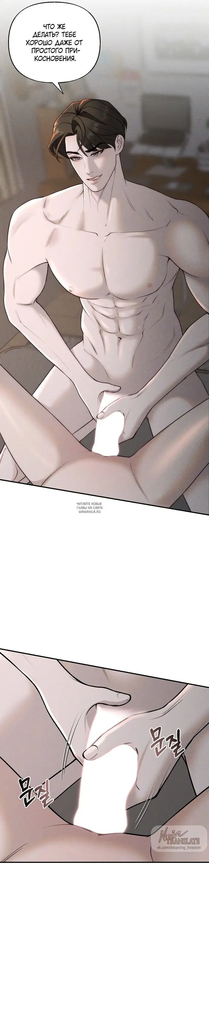 Page 25.000