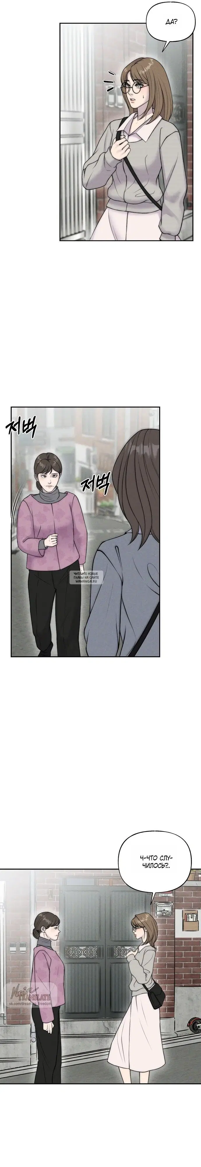 Page 25.000