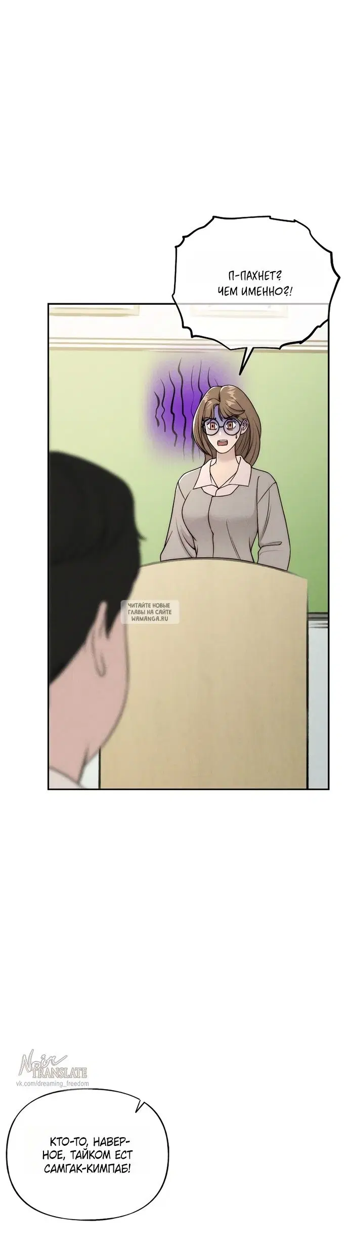 Page 25.000