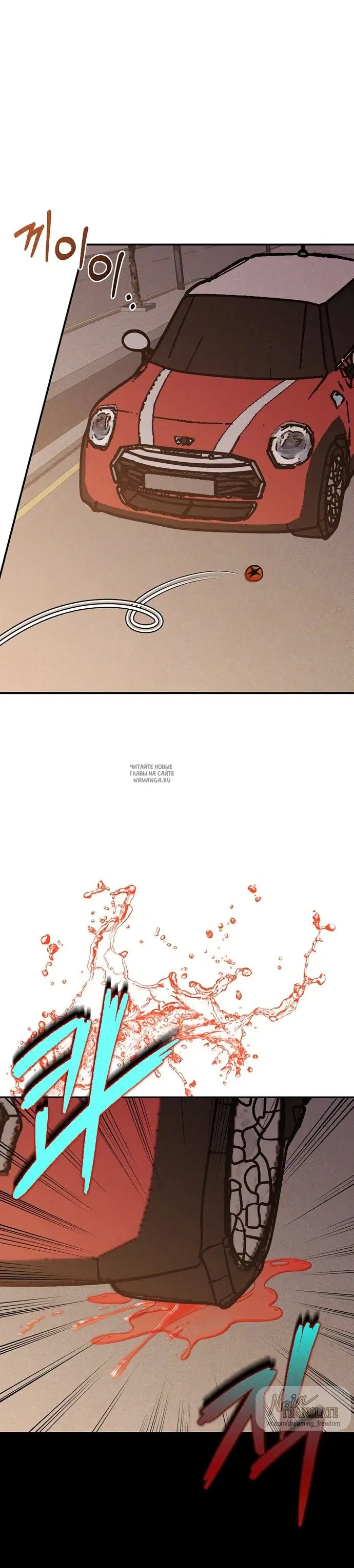 Page 25.000