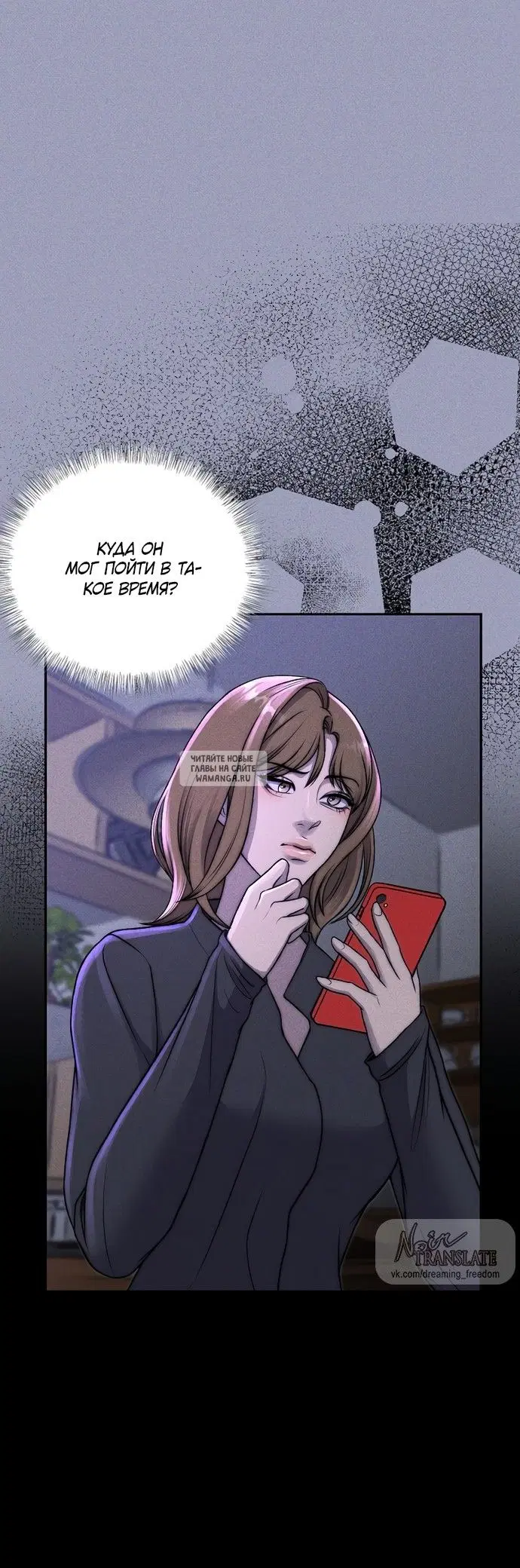 Page 25.000