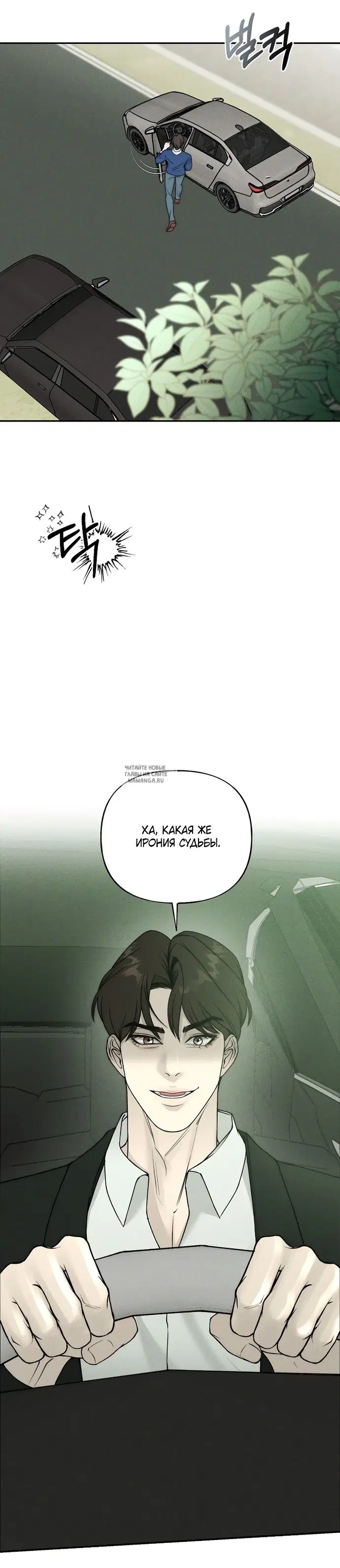 Page 25.000